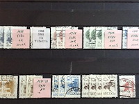 Postzegels cccp - afbeelding 5 van  7