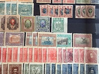 Postzegels cccp - afbeelding 6 van  7