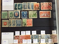 Postzegels cccp - afbeelding 7 van  7