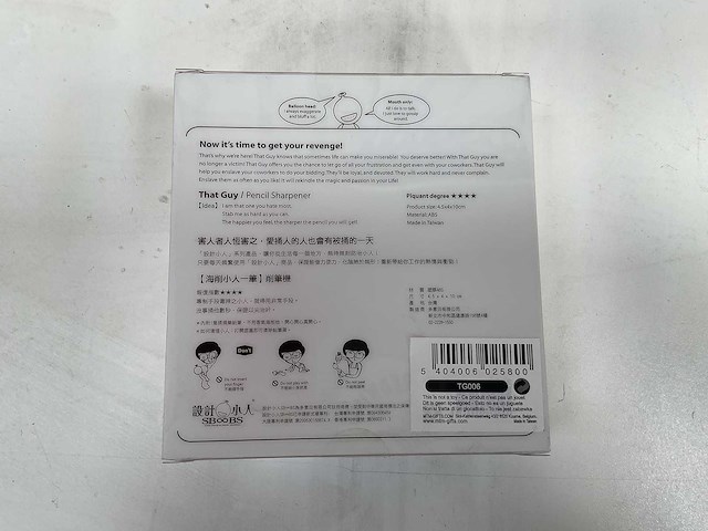 Potlood slijper (103x) - afbeelding 1 van  1