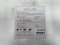 Potlood slijper (103x) - afbeelding 1 van  1