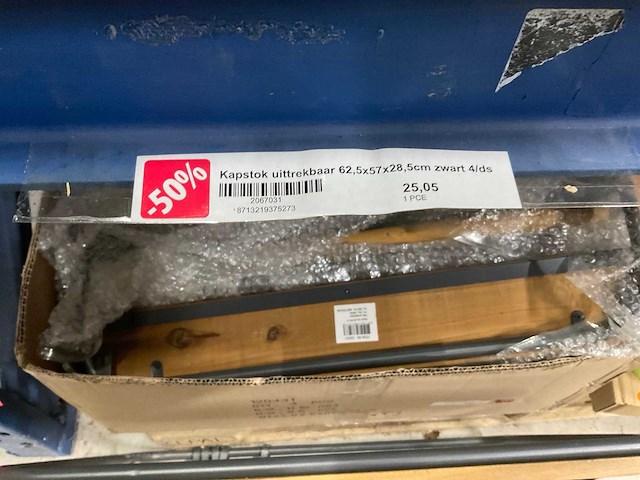 Potten, plantersets, decoratie - afbeelding 11 van  19