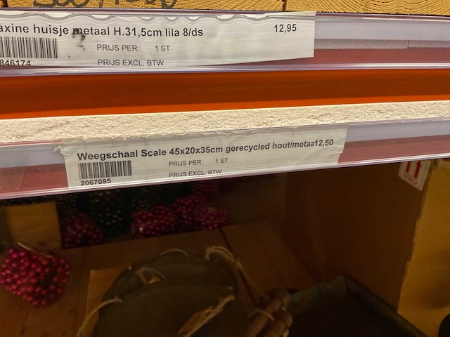 Potten vazen en schalen. - afbeelding 12 van  15