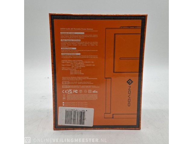 Powerbank, novoo, noesspw24bgpd-eu 22500 mah - afbeelding 4 van  6