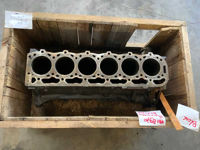 Powerstar motorblok 7,5l - afbeelding 1 van  2