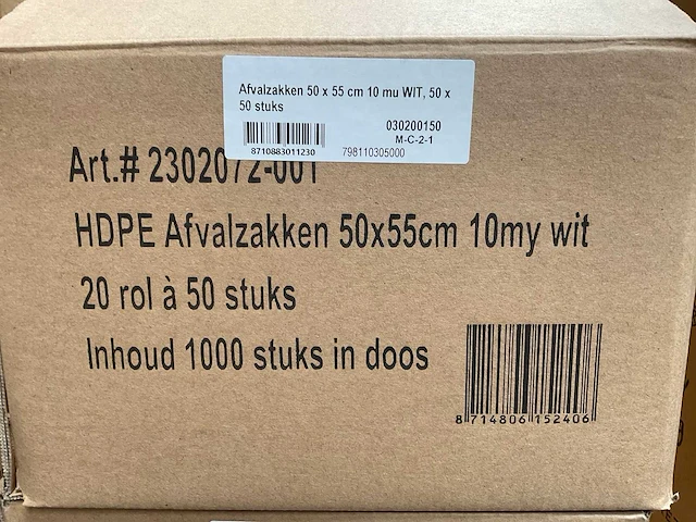 Powersterko 50x55cm 10my rol á 50 stuks hdpe afvalzakken (220x) - afbeelding 2 van  2