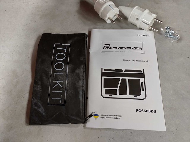Powertech - pg6500ds - noodstroomaggregaat - afbeelding 4 van  12