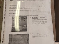 Pozzi proge.co s.r.l. - afbeelding 7 van  15