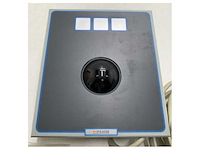 Praxis flush mount trackball control panel black - 93.6.020.200 - afbeelding 7 van  7