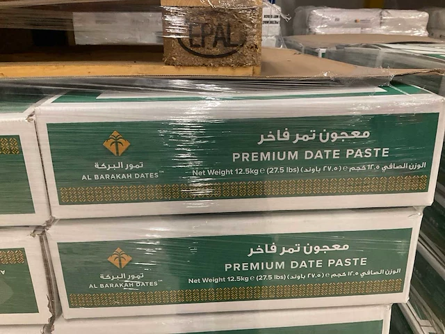 Premium dadelpasta 12,5kg (434x) - afbeelding 3 van  4