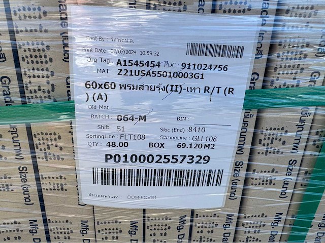 Premium home ceranic vloertegel marmer look - afbeelding 13 van  13