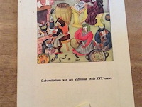 Prent labo 16e eeuw / reclame penicilline - afbeelding 1 van  3