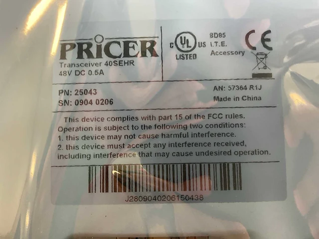 Pricer retail 40sehr transceiver eletronic shelf label base station (new) (3x) - afbeelding 11 van  11