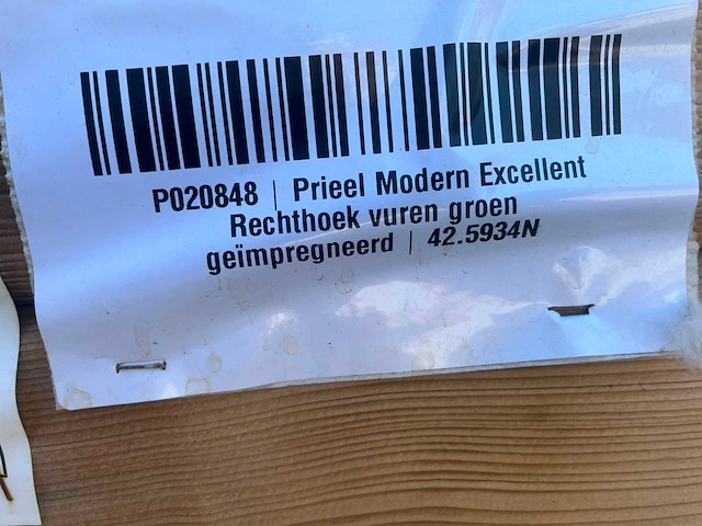 Prieel modern excellent rechthoek 592x340x225cm - afbeelding 3 van  6