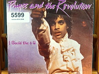 Prince and the revolution - afbeelding 1 van  4