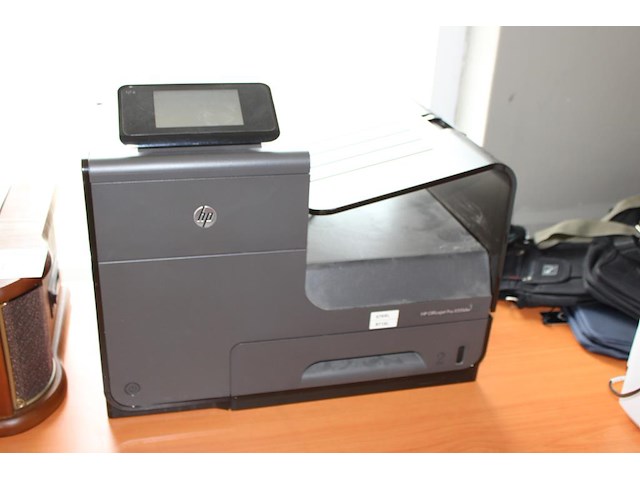 Printer hp office jet pro x551dw. - afbeelding 1 van  2