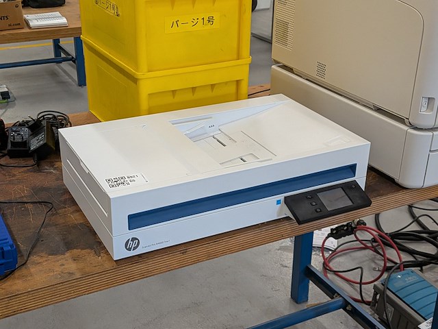 Printer/scanner hp, scanjet pro n4600 fnw 1 - afbeelding 1 van  9