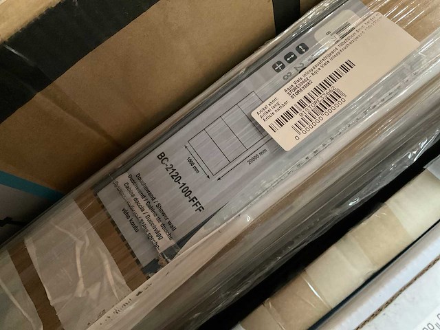 Priori bc edition r-bc-2120-100-fff douchewand 100x200 brushed copper - afbeelding 2 van  2