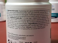 Probiotica supplement salutem probiotics sana intest - 10 potjes á 110gr - afbeelding 9 van  10