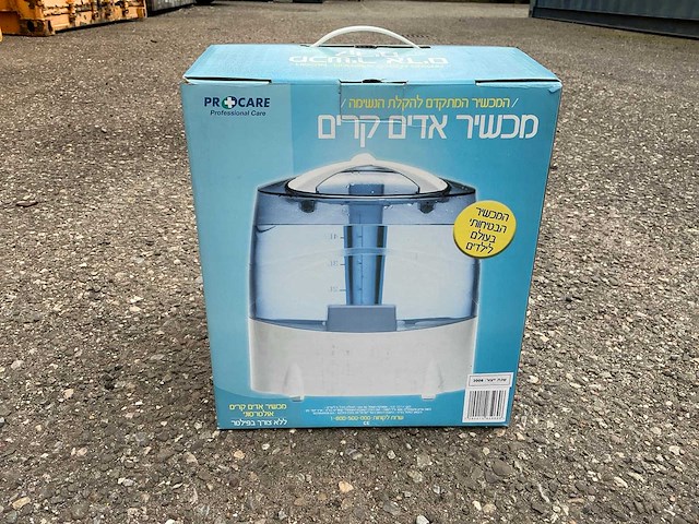 Procare ultrasone luchtbevochtiger (72x) - afbeelding 2 van  5