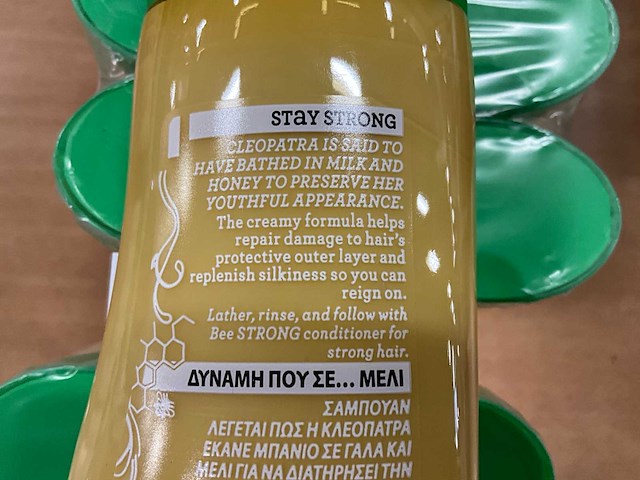 Proctor gamble herbal essences partij shampoo - afbeelding 3 van  5