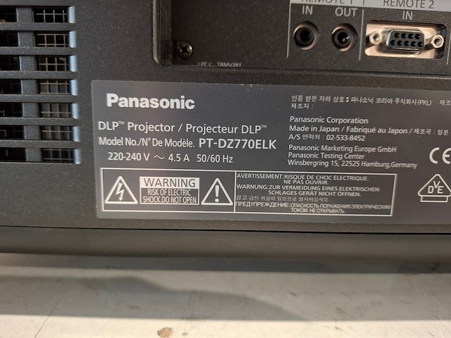 Projector, panasonic, pt dz770, et dle250 lens, 2x et-lad60aw lamp, zwart - afbeelding 7 van  11