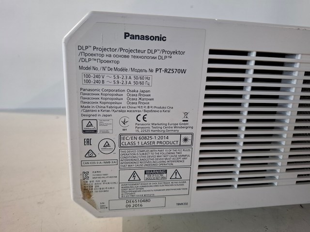 Projector, panasonic, pt-rz570, wit - afbeelding 5 van  7