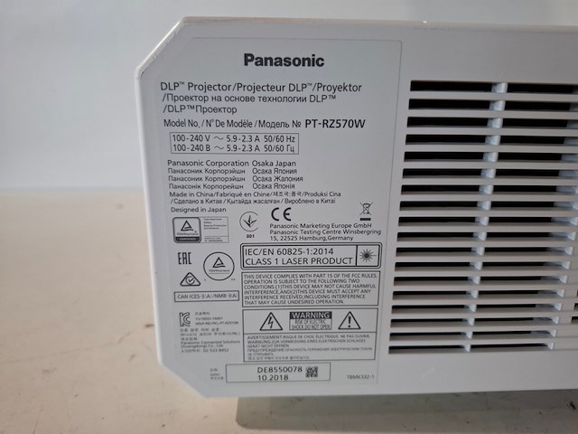 Projector, panasonic, pt-rz570, wit - afbeelding 5 van  7