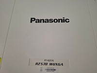 Projector, panasonic, pt-rz570, wit - afbeelding 6 van  7