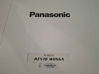 Projector, panasonic, pt-rz570, wit - afbeelding 6 van  7