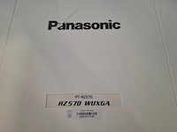 Projector, panasonic, pt-rz570, wit - afbeelding 6 van  7