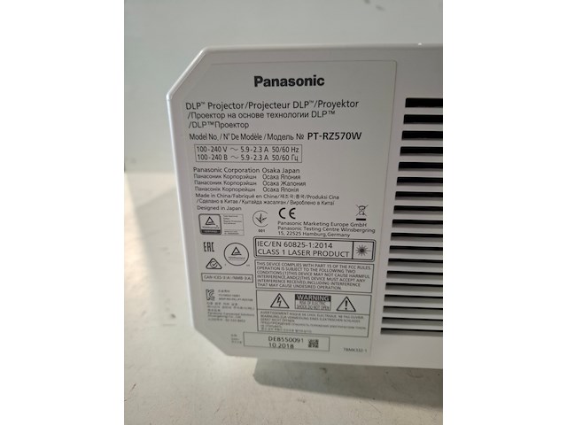 Projector, panasonic, pt-rz570, wit - afbeelding 4 van  6