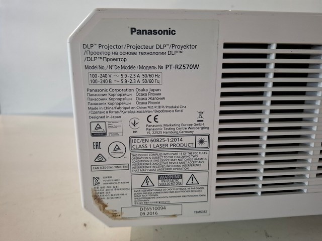 Projector, panasonic, pt-rz570, wit - afbeelding 5 van  7