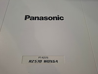 Projector, panasonic, pt-rz570, wit - afbeelding 6 van  7