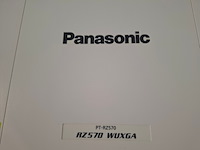 Projector, panasonic, pt-rz570, wit - afbeelding 6 van  7