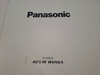 Projector, panasonic, pt-rz570, wit - afbeelding 6 van  7