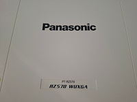 Projector, panasonic, pt-rz570, wit - afbeelding 6 van  7