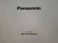 Projector, panasonic, pt-rz570, wit - afbeelding 6 van  7