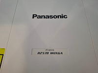 Projector, panasonic, pt-rz570, wit - afbeelding 6 van  7