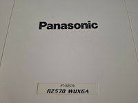 Projector, panasonic, pt-rz570, wit - afbeelding 6 van  7