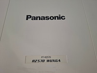 Projector, panasonic, pt-rz570, wit - afbeelding 6 van  7