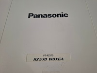 Projector, panasonic, pt-rz570, wit - afbeelding 6 van  7