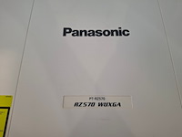 Projector, panasonic, pt-rz570, wit - afbeelding 6 van  7