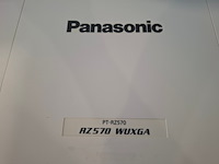 Projector, panasonic, pt-rz570, wit - afbeelding 6 van  7