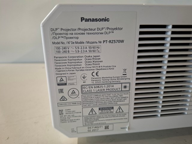 Projector, panasonic, pt-rz570, wit - afbeelding 5 van  7