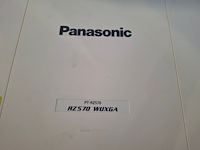 Projector, panasonic, pt-rz570, wit - afbeelding 7 van  7
