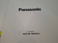 Projector, panasonic, pt-rz570, wit - afbeelding 6 van  7