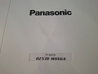 Projector, panasonic, pt-rz570, wit - afbeelding 6 van  7