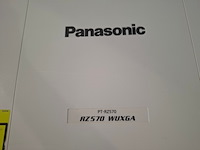 Projector, panasonic, pt-rz570, wit - afbeelding 6 van  7