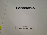 Projector, panasonic, pt-rz570, wit - afbeelding 6 van  7
